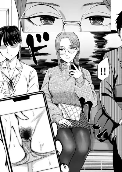 Shiranai Josei kara Gazou Kyouyuu de Eroi Jidori ga Okuraretekita Hanashi 6