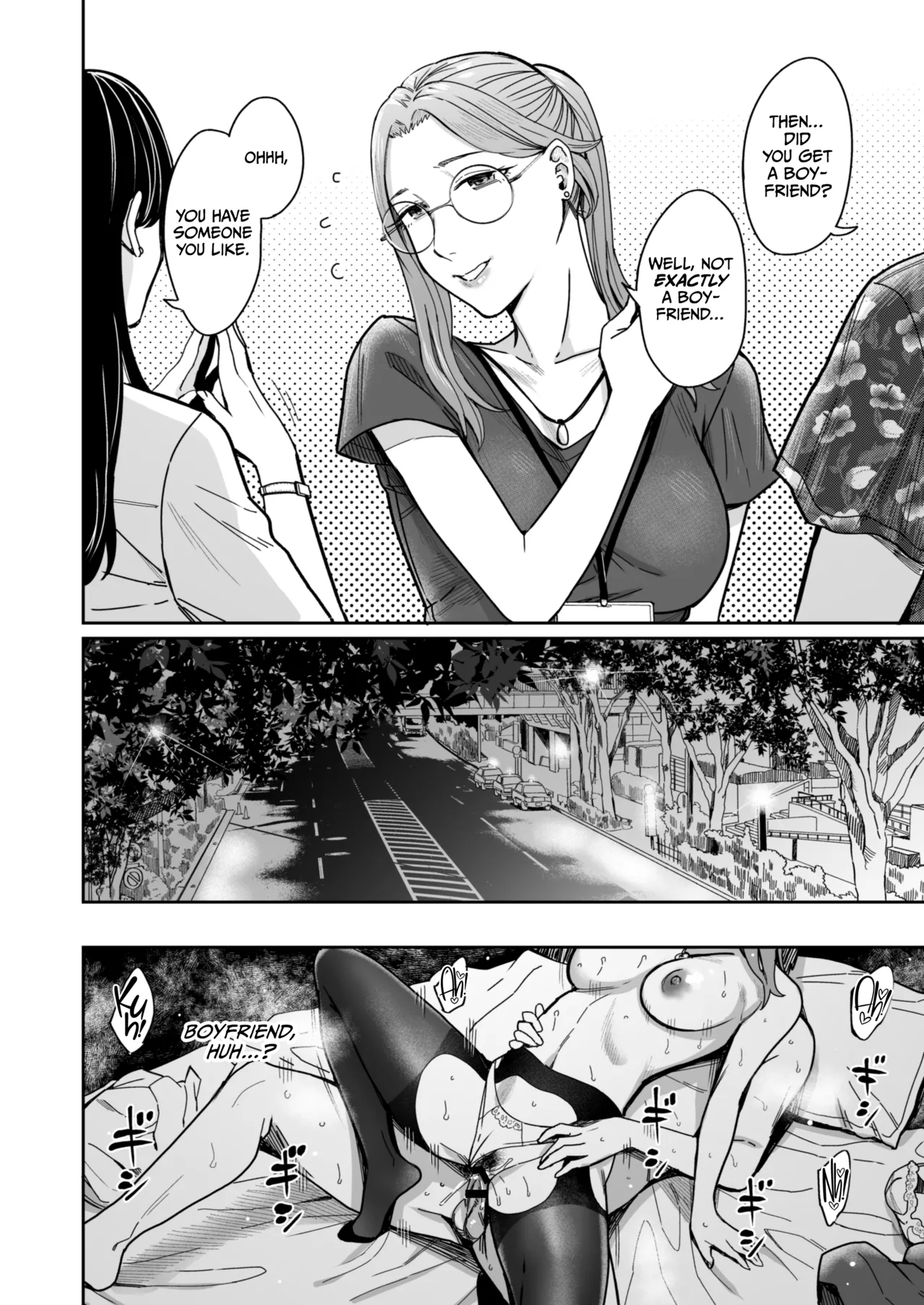 Shiranai Josei kara Gazou Kyouyuu de Eroi Jidori ga Okuraretekita Hanashi - Page 83