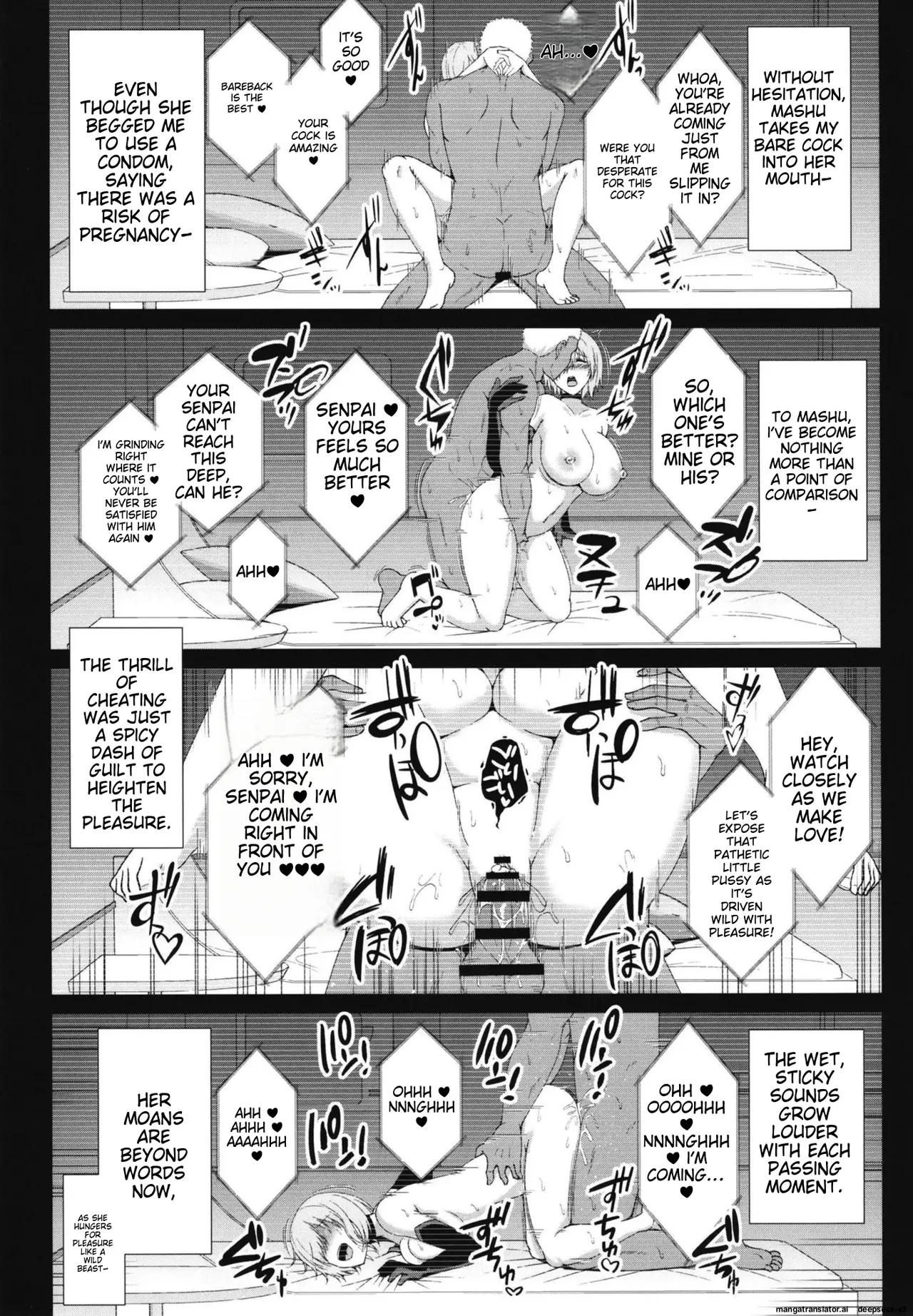 Hikaku no Kemono - Page 12