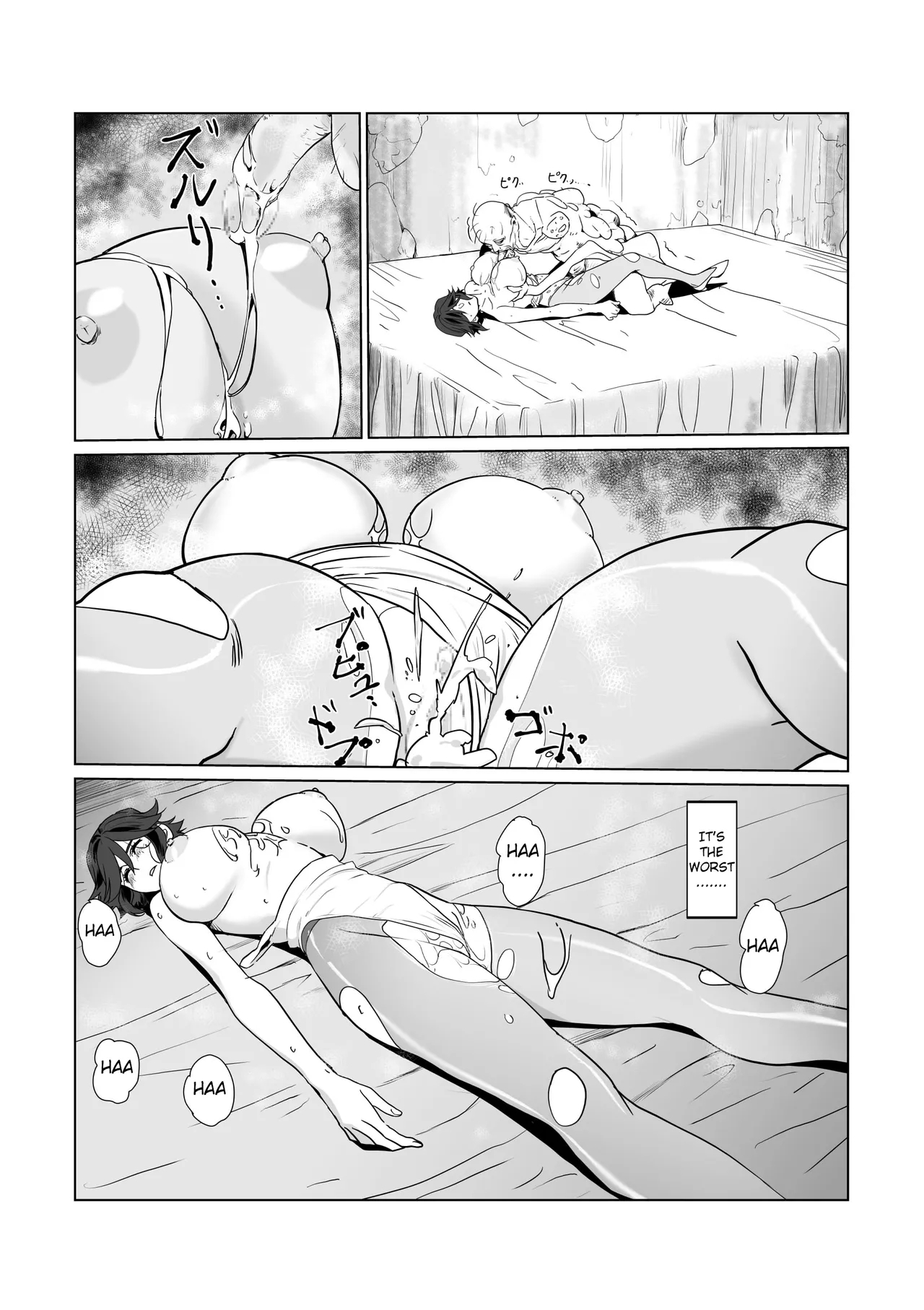 Hitozuma Boukensha Doukutsu 2 - Page 33