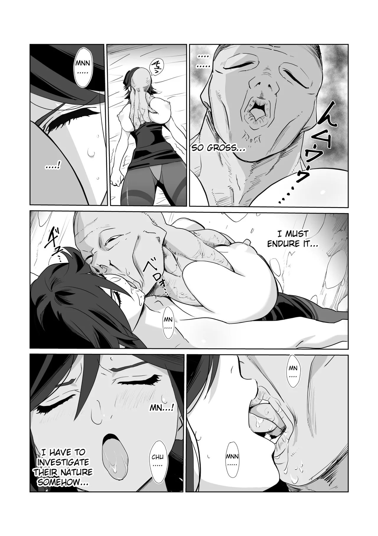 Hitozuma Boukensha Doukutsu 2 - Page 39