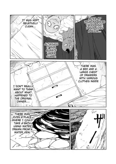 Hitozuma Boukensha Doukutsu 2 4