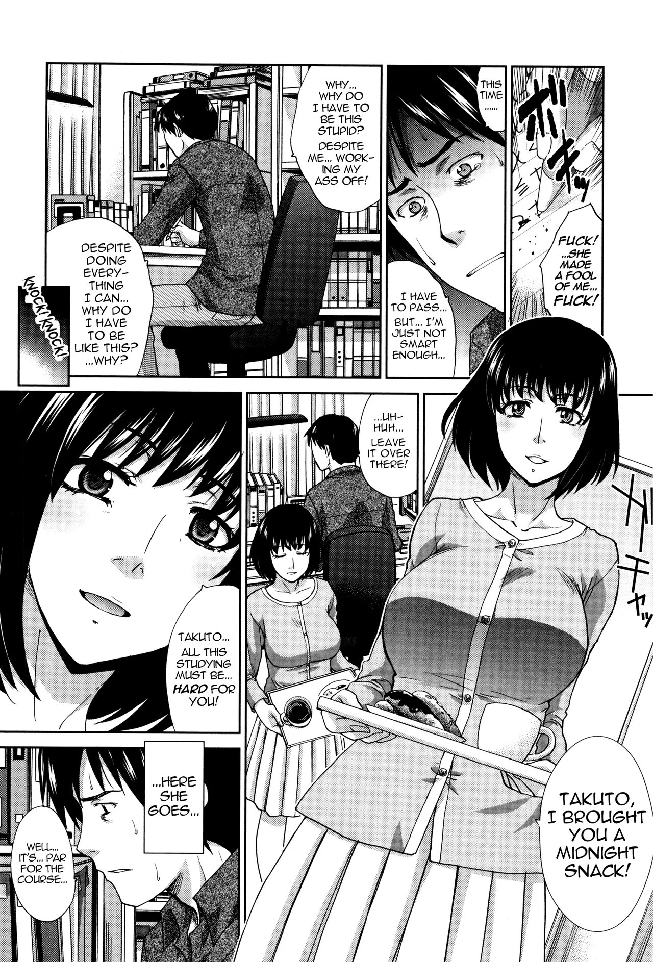 Houkai Kazoku | Dysfunctional Family Ch. 1 - Page 10