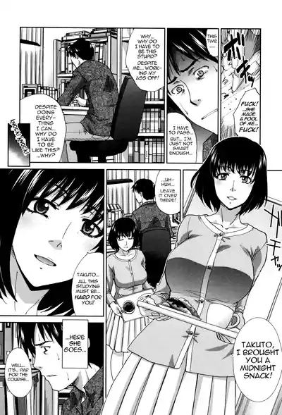 Houkai Kazoku | Dysfunctional Family Ch. 1 10