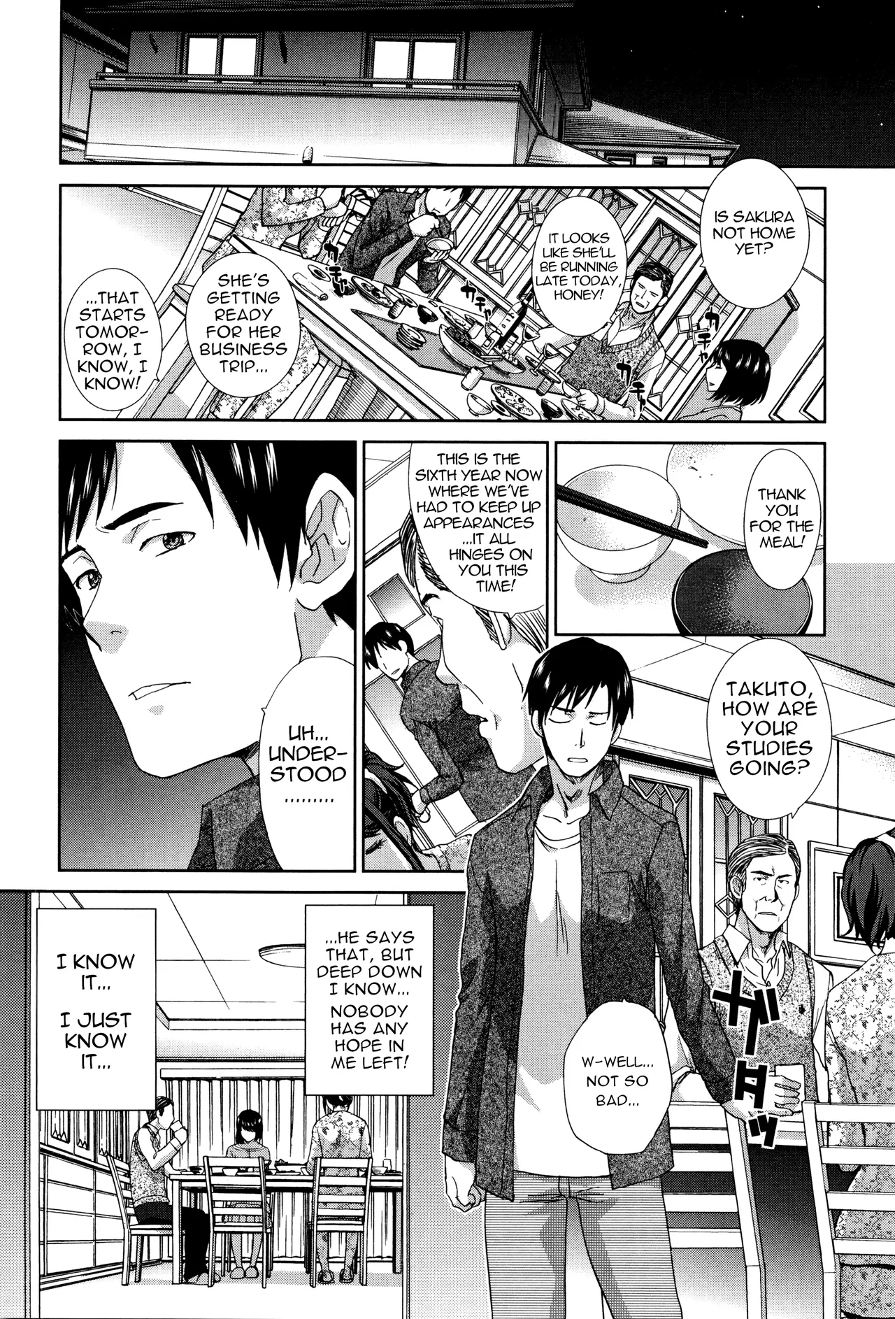 Houkai Kazoku | Dysfunctional Family Ch. 1 - Page 6