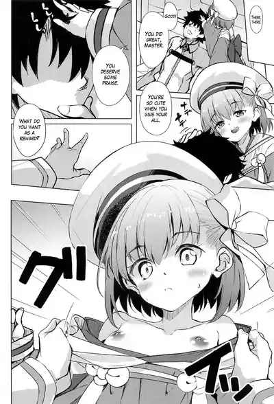 Kazurachan wants to be treated kindly 5
