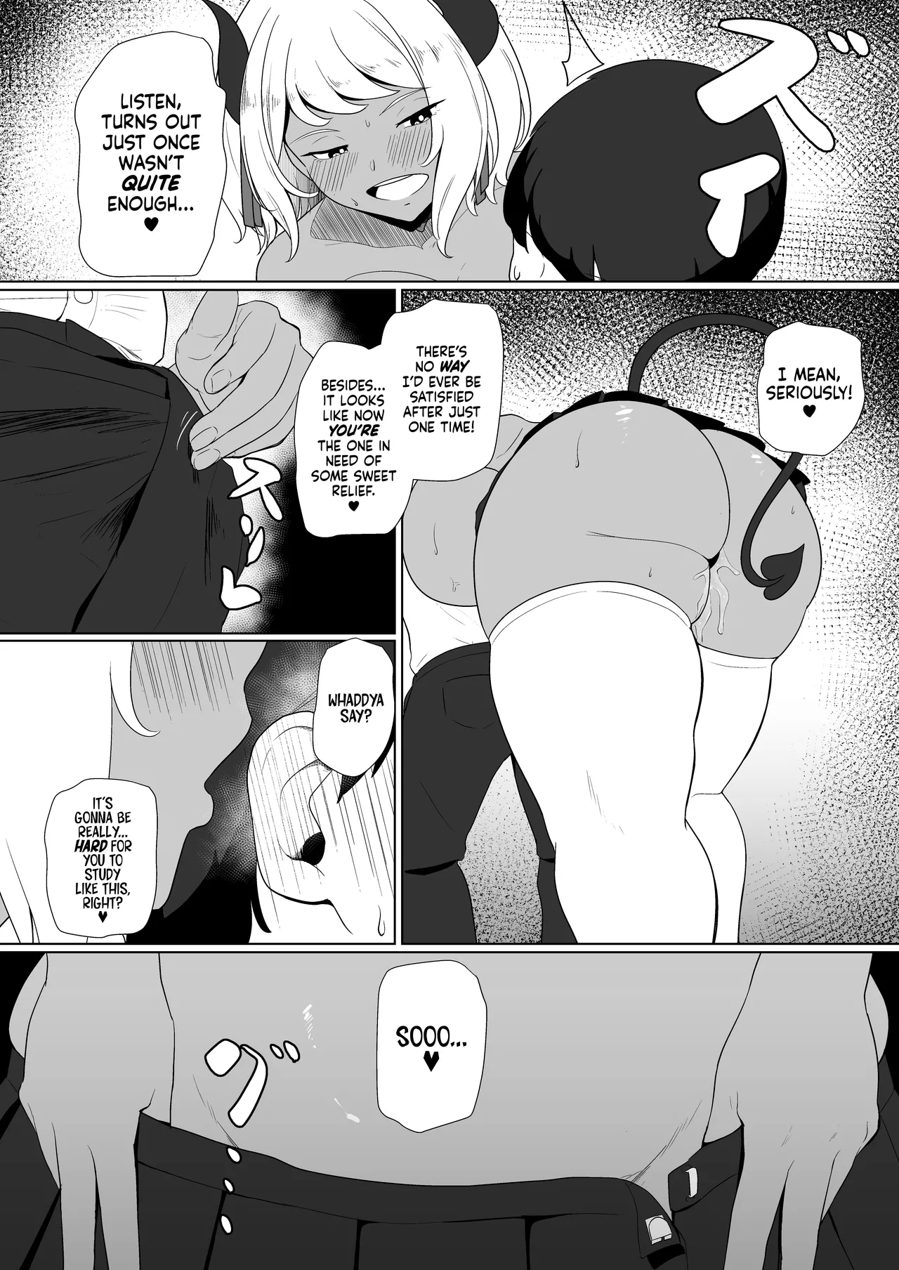 inma na Osananajimi no Sakunyuu Jijou "Houkago Onedari Chichishibori Hen" ー Milking My Succubus Childhood Friend?! - Begging To Be Wrung Out After School! - Page 20