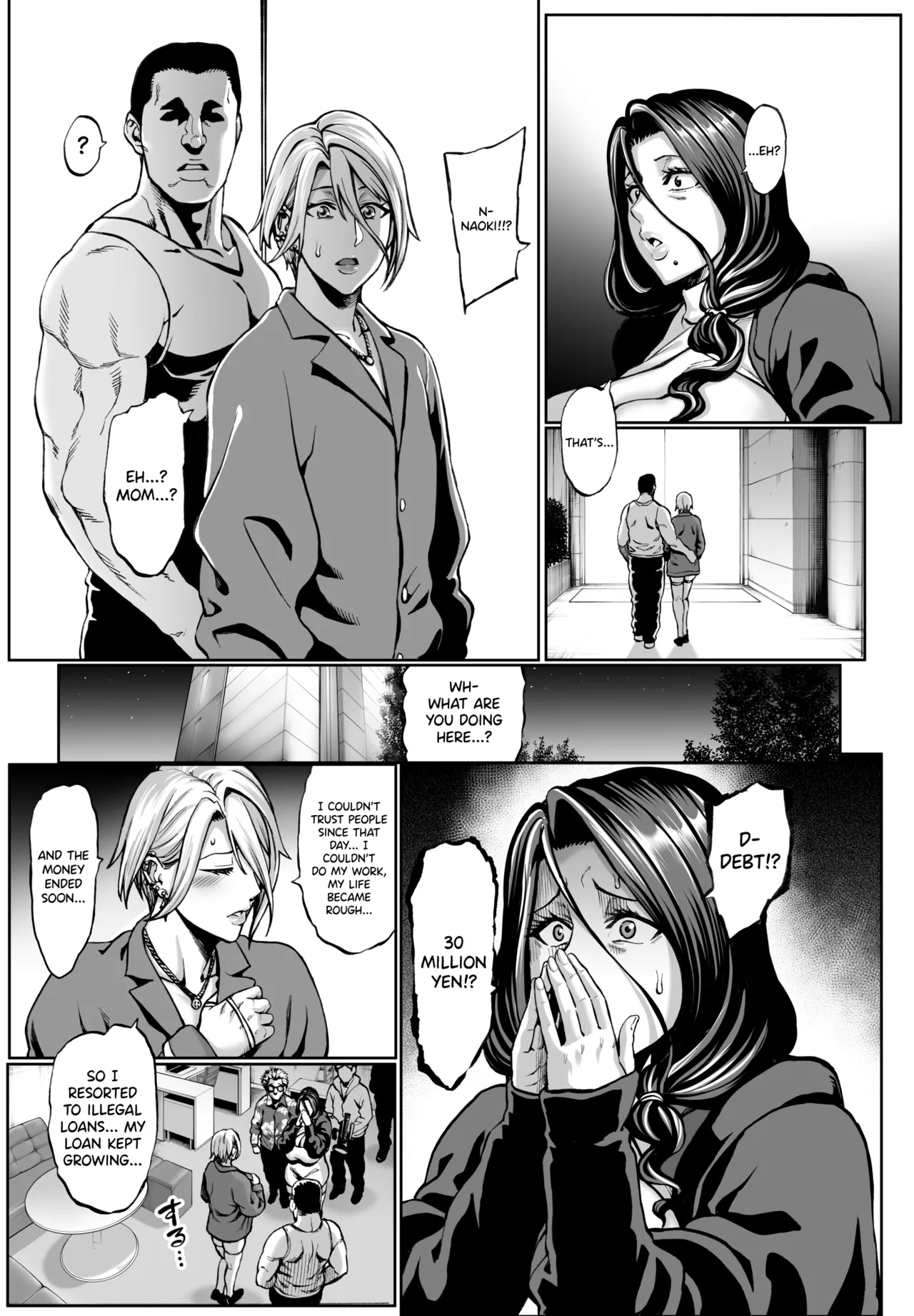 Omae no Kaa-chan Ikutoki no Kao Sugee Busu da zo w After + C105 Omake 25