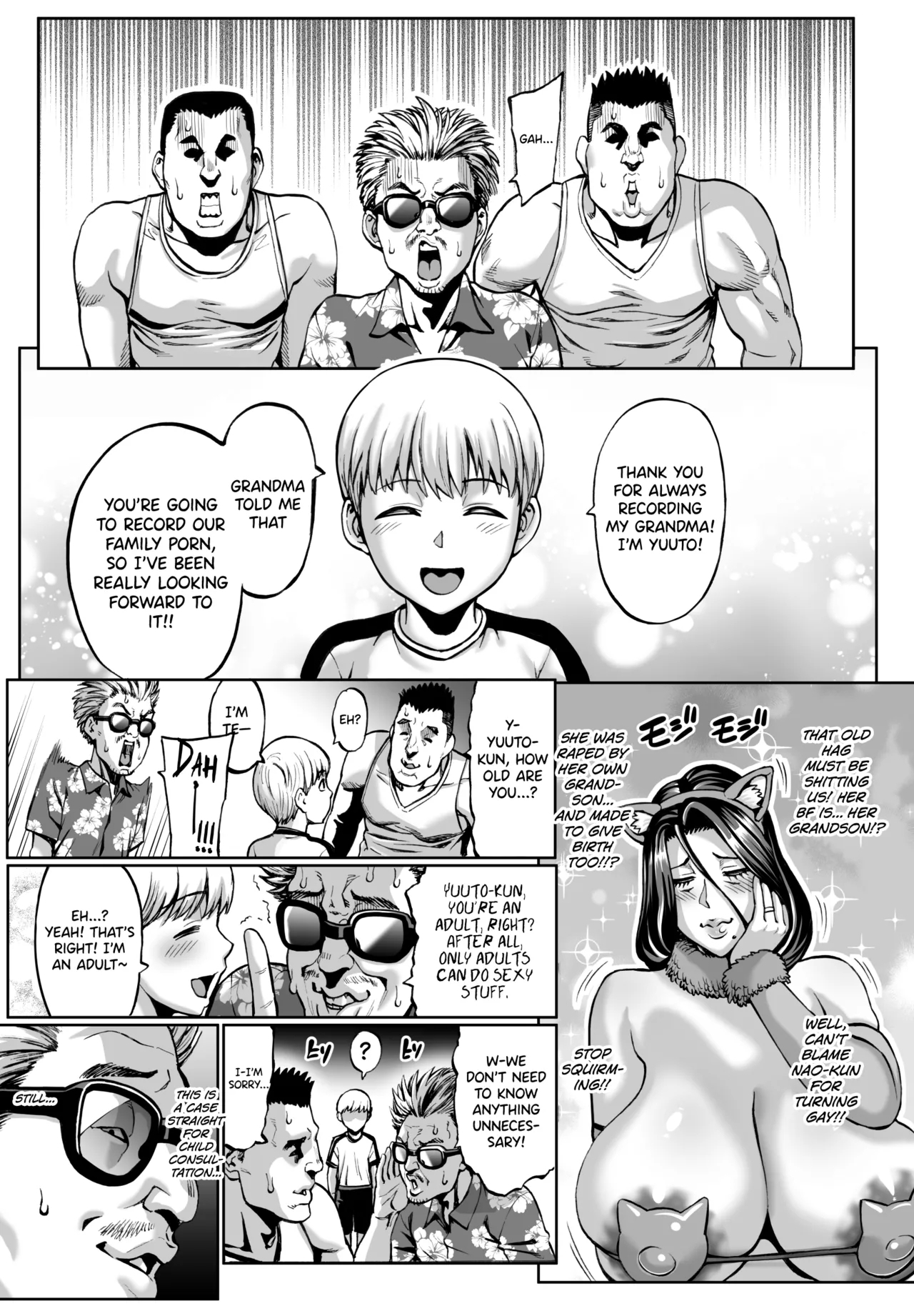 Omae no Kaa-chan Ikutoki no Kao Sugee Busu da zo w After + C105 Omake 37