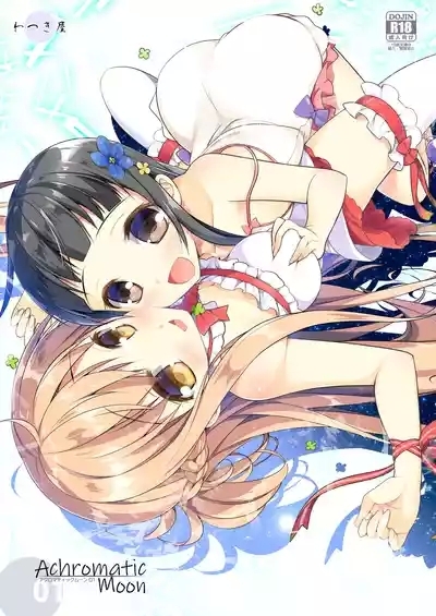 Achromatic Moon 01 1