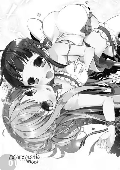 Achromatic Moon 01 3