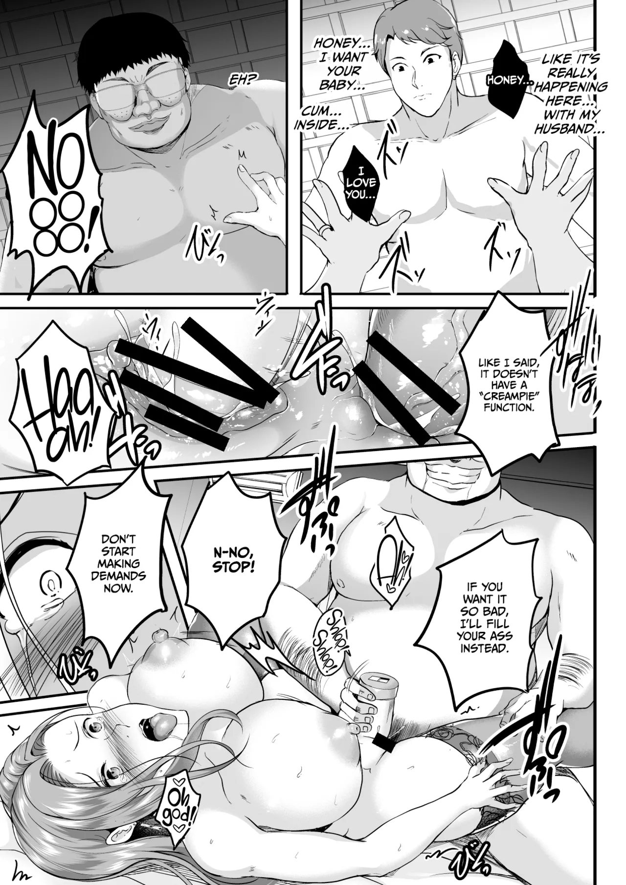 Inyoku no Tou - the luxury tower of sexual desire - Page 45