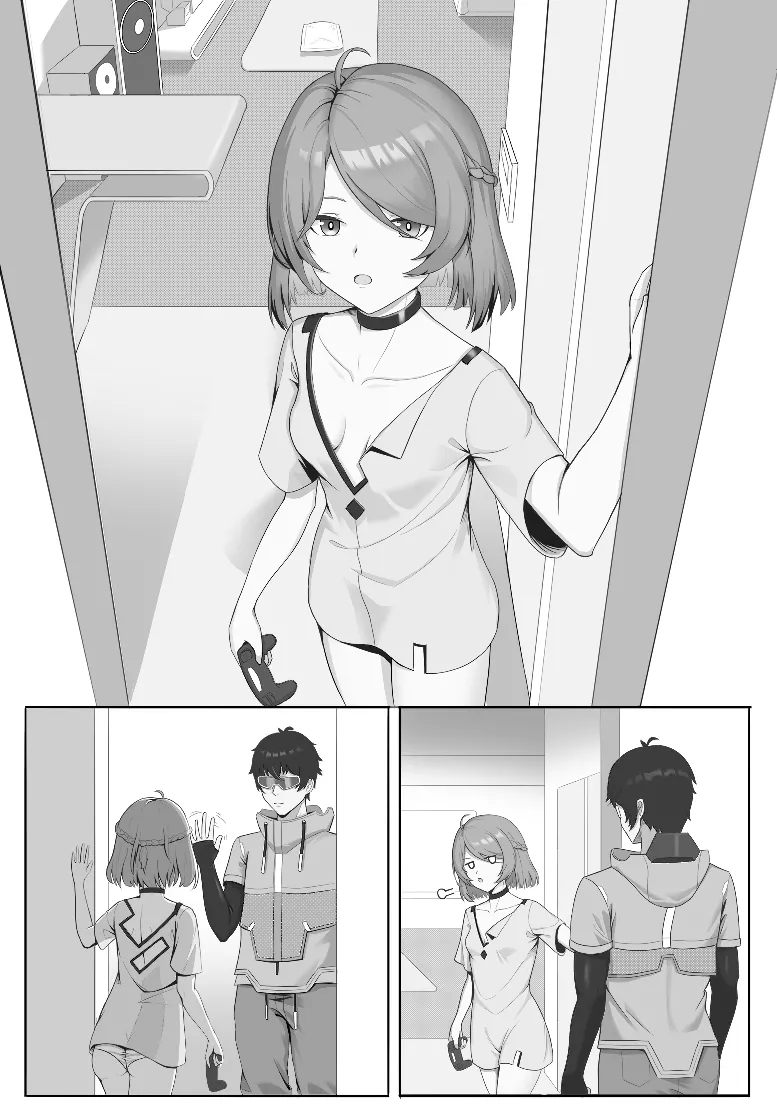 安卡希雅漫画 - Page 1