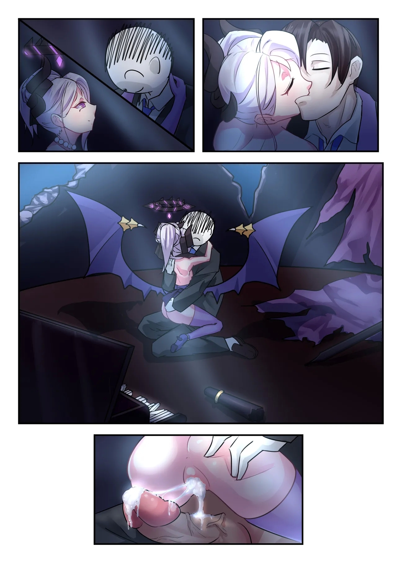 她们的小插曲 - Page 39