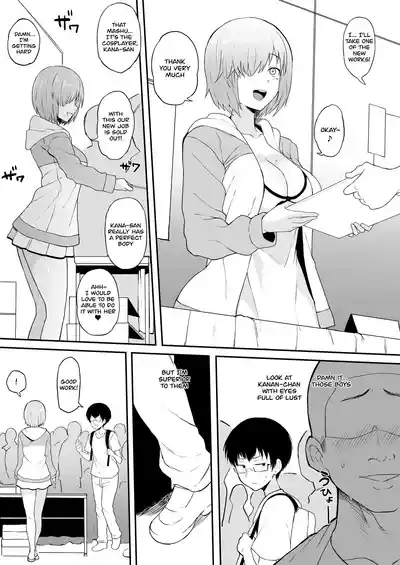 Cosplayer Kanojo NTR Manga 3