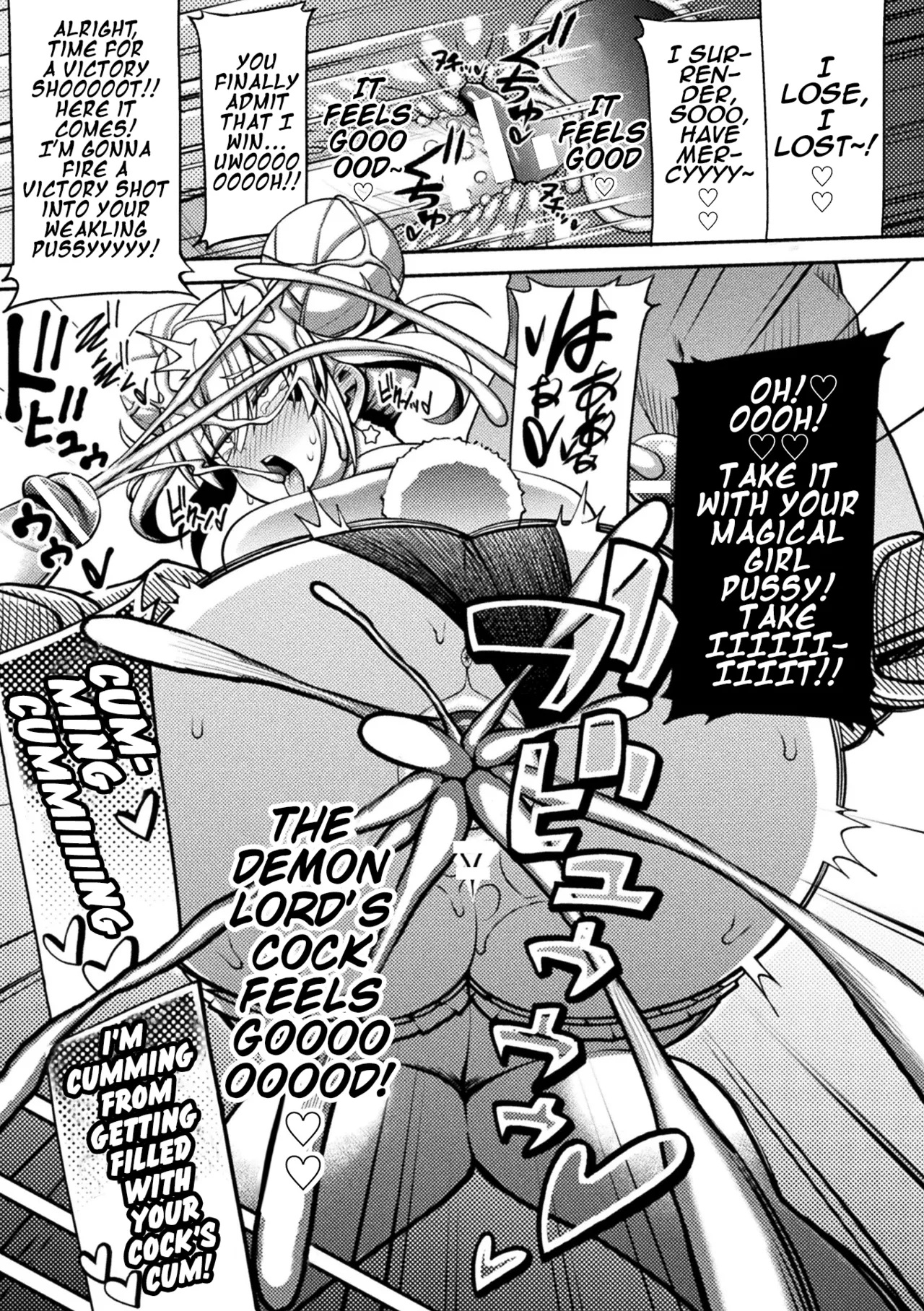 Makeruna! Mahou Shoujo Hanii・Baiorettotan!| Don't Lose! Magical Girl Honey Violet-tan! - Page 19