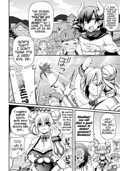 Makeruna! Mahou Shoujo Hanii・Baiorettotan!| Don't Lose! Magical Girl Honey Violet-tan! 2