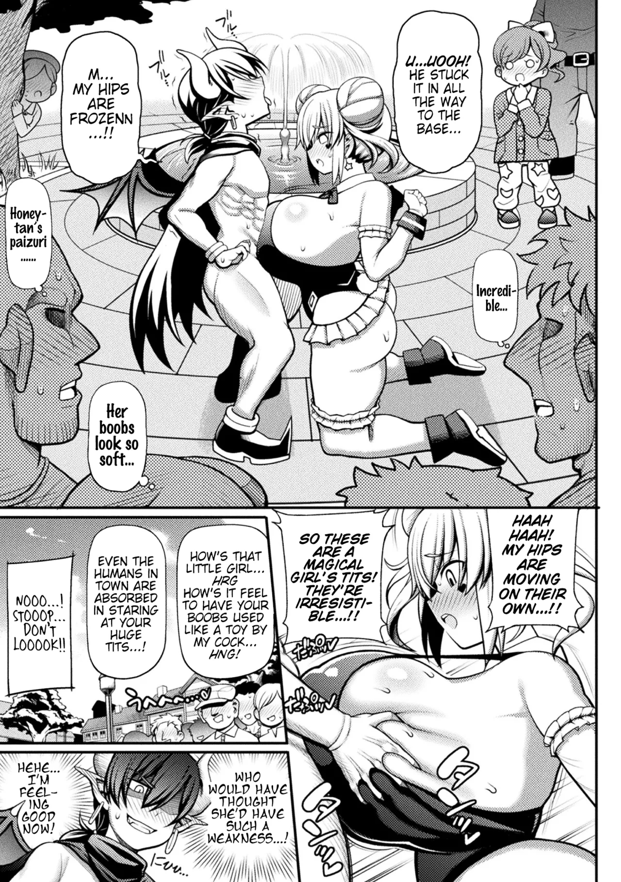 Makeruna! Mahou Shoujo Hanii・Baiorettotan!| Don't Lose! Magical Girl Honey Violet-tan! - Page 7