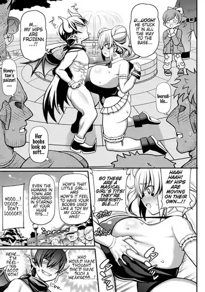 Makeruna! Mahou Shoujo Hanii・Baiorettotan!| Don't Lose! Magical Girl Honey Violet-tan! 7