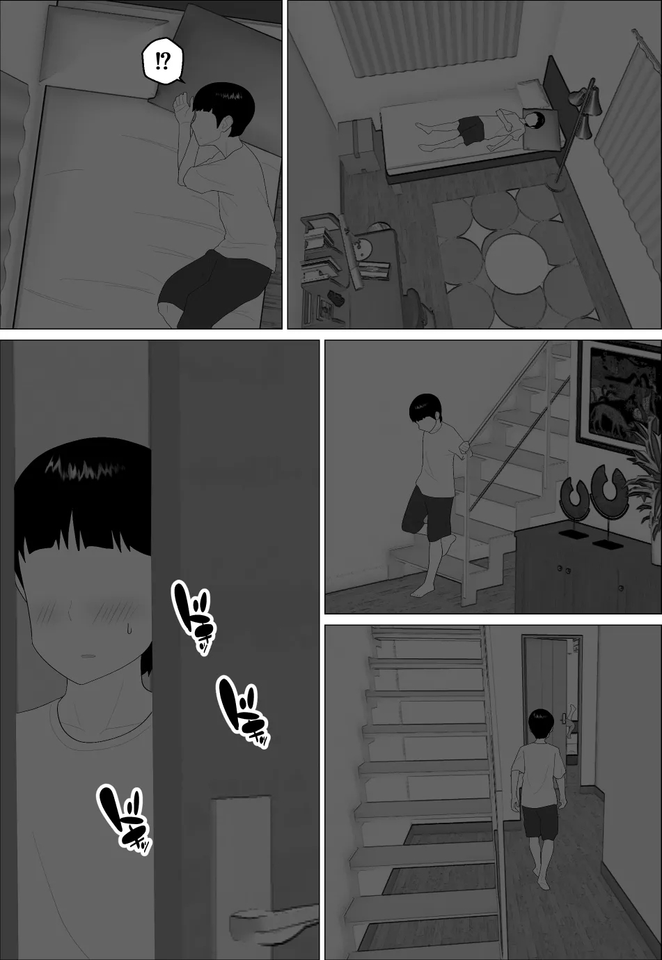 Masegaki Oikko ni Okasareru Mama | Mom Raped by Precocious Nephew - Page 28