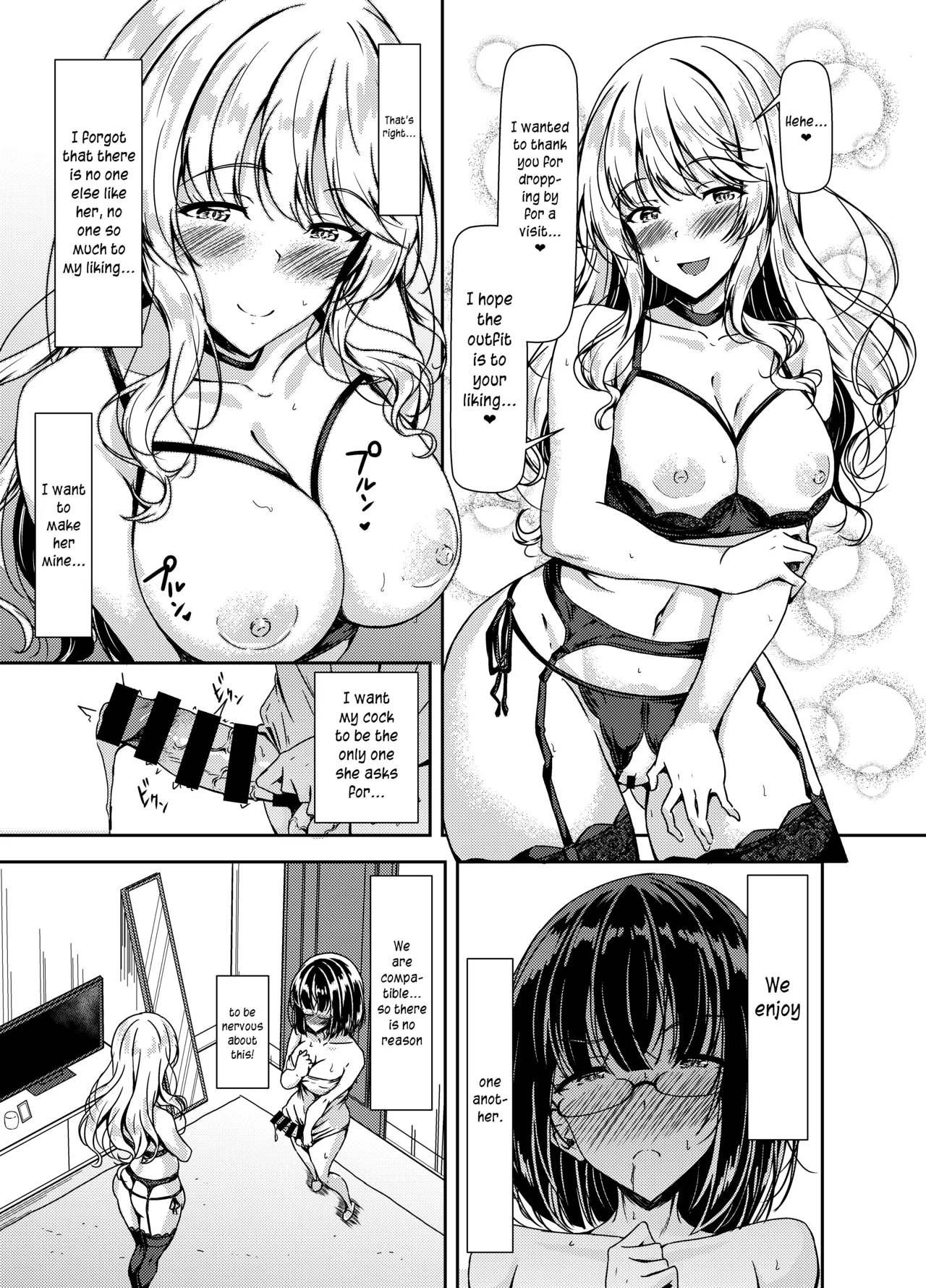Inkya Futanari-chan Datte Hame Makuritai... - Page 15