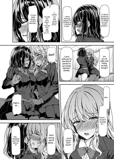 Inkya Futanari-chan Datte Hame Makuritai... 6
