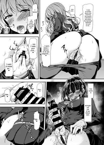 Inkya Futanari-chan Datte Hame Makuritai... 9