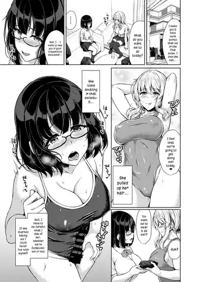 Inkya Futanari-chan Datte Hame Makuritai... Part 1.5 2