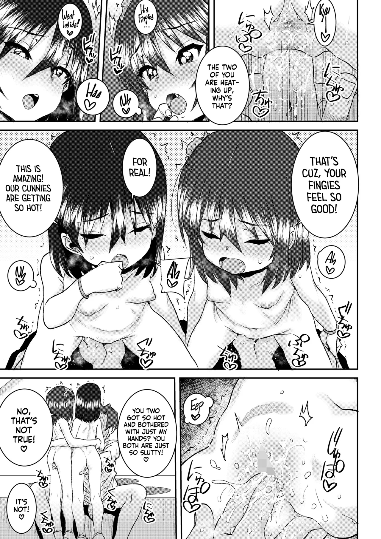 Mesugaki to Asobo | Fooling Around with Cheeky Brats - Page 13