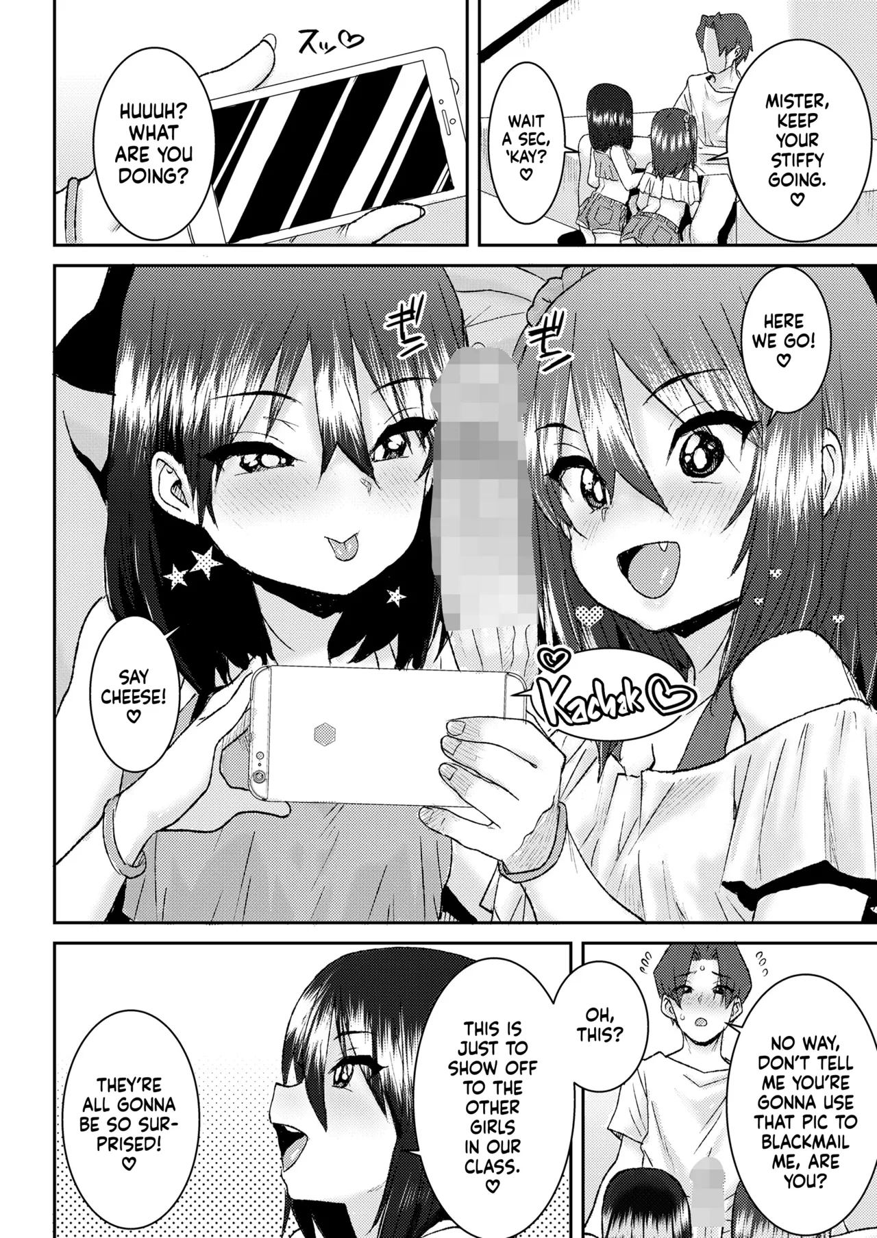 Mesugaki to Asobo | Fooling Around with Cheeky Brats - Page 4