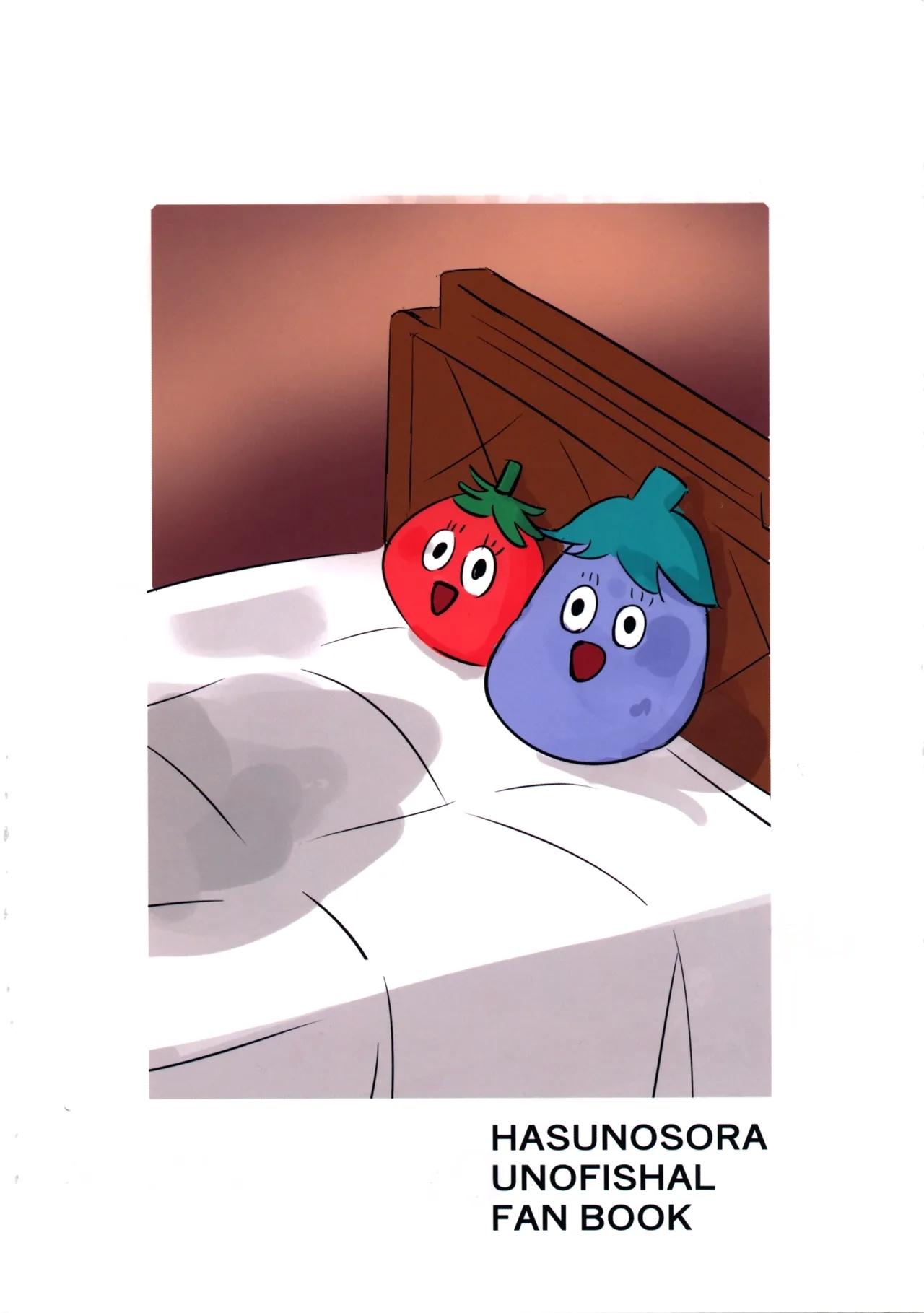 Do sukebe katsudou kiroku + Kopi hon ｓｙｋｈ afuta - Page 42