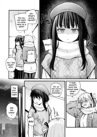 Itsumo Kokoro ni Dokidoki wo | Always Makes My Heart Race 3
