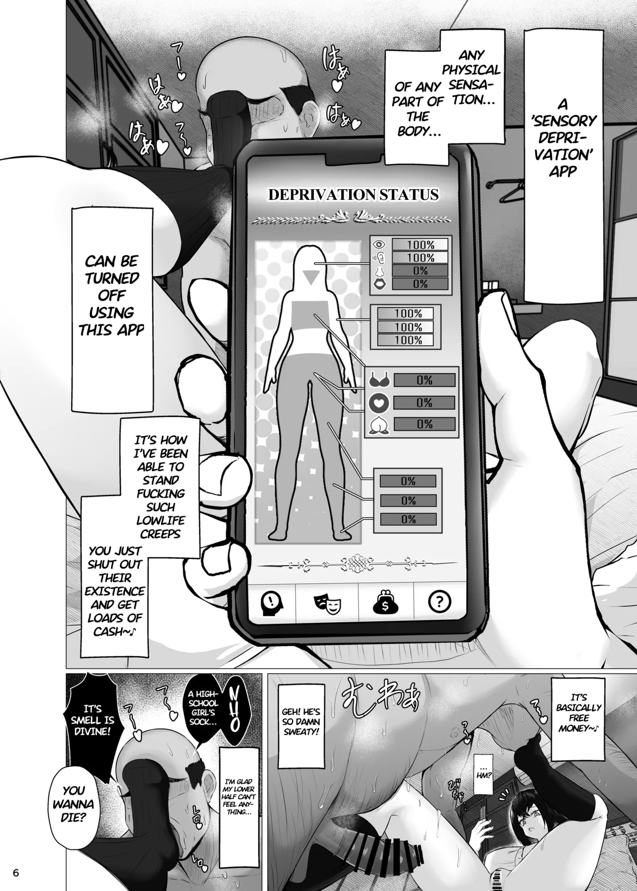 Kankaku Shadan x Papakatsu: Ha? Watashi ga Kanjiteru Wakenai Daro Baka ga | Sensory Deprivation X Sugar Daddy: Ha? As If I'd Feel Good, Dumbass! - Page 6