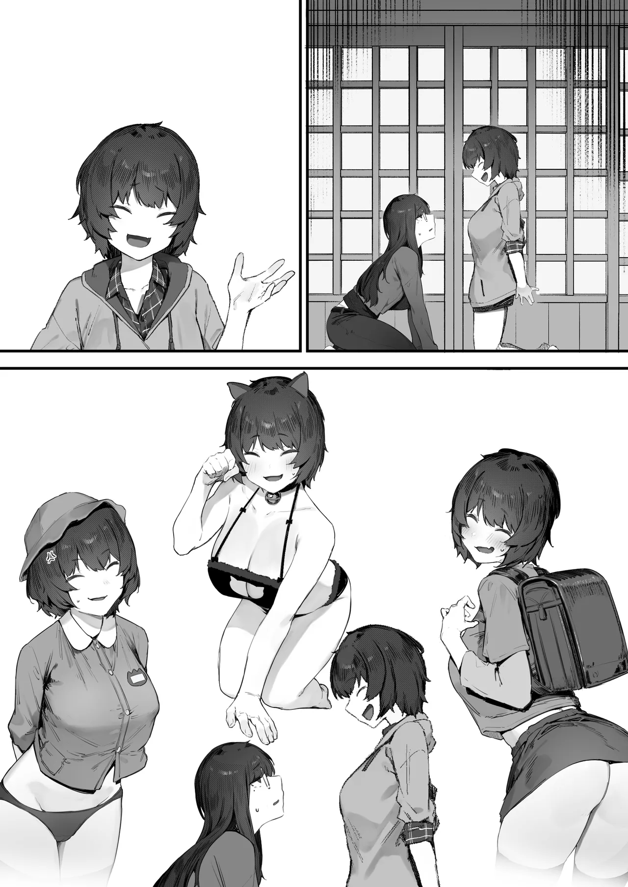 Futari no Oshigoto Bangaihen - Page 11