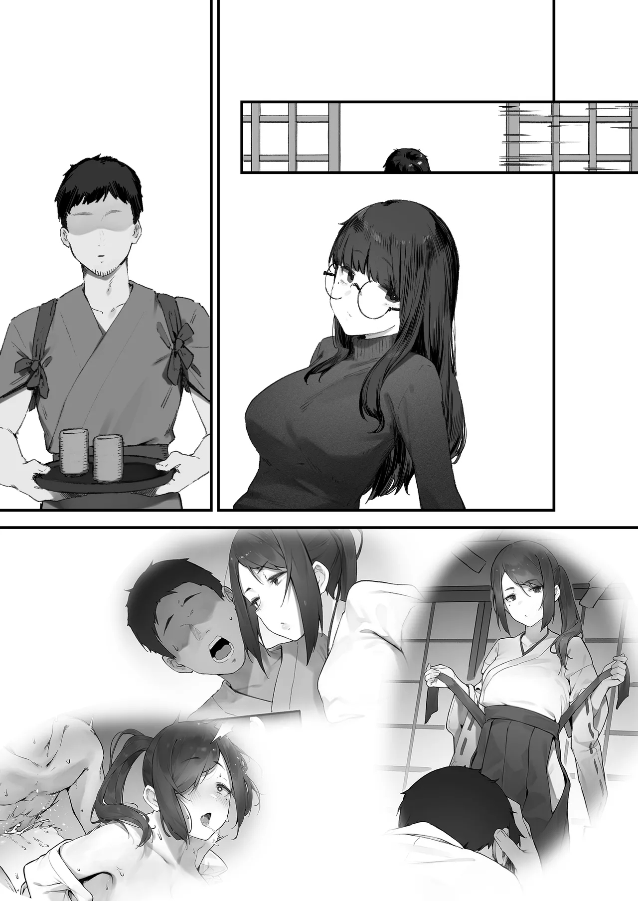 Futari no Oshigoto Bangaihen - Page 13