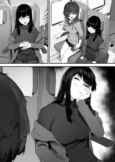 Futari no Oshigoto Bangaihen 2