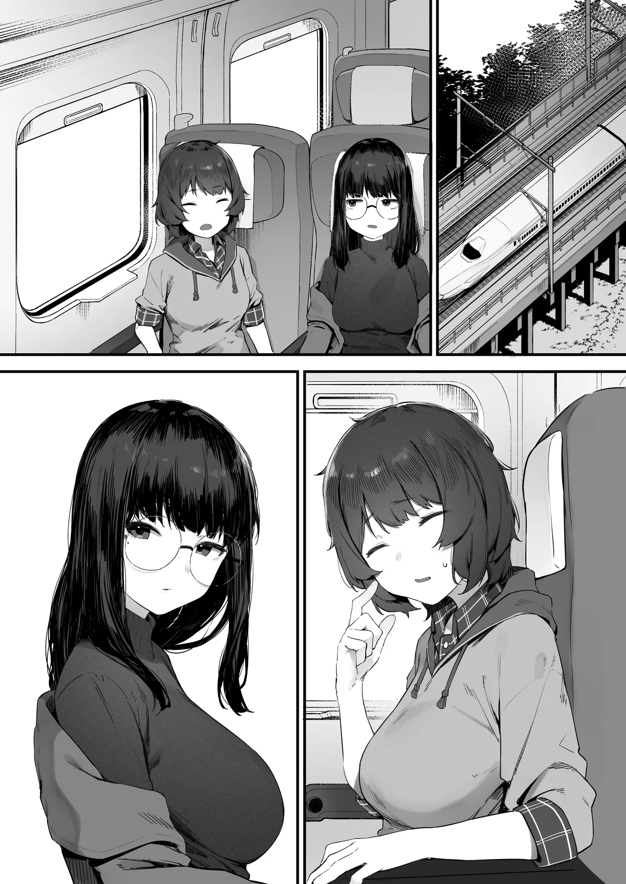 Futari no Oshigoto Bangaihen - Page 6