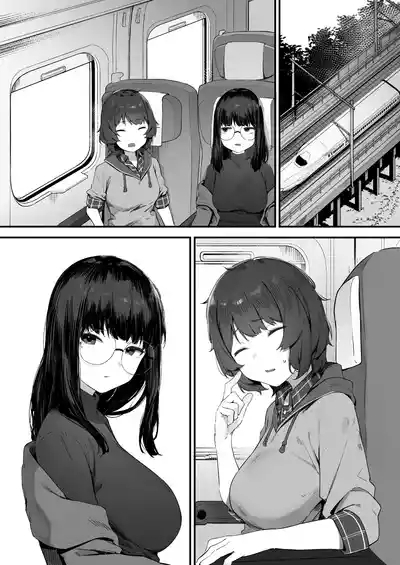 Futari no Oshigoto Bangaihen 6