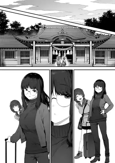 Futari no Oshigoto Bangaihen 7