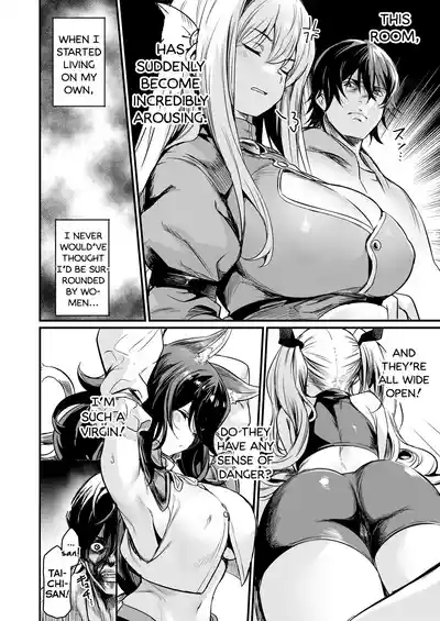 Isekai kara Kimashita. | They Came From a Different World 6