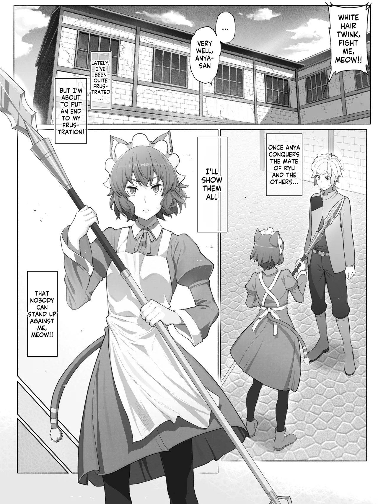 Danmachi - Anya - Page 2
