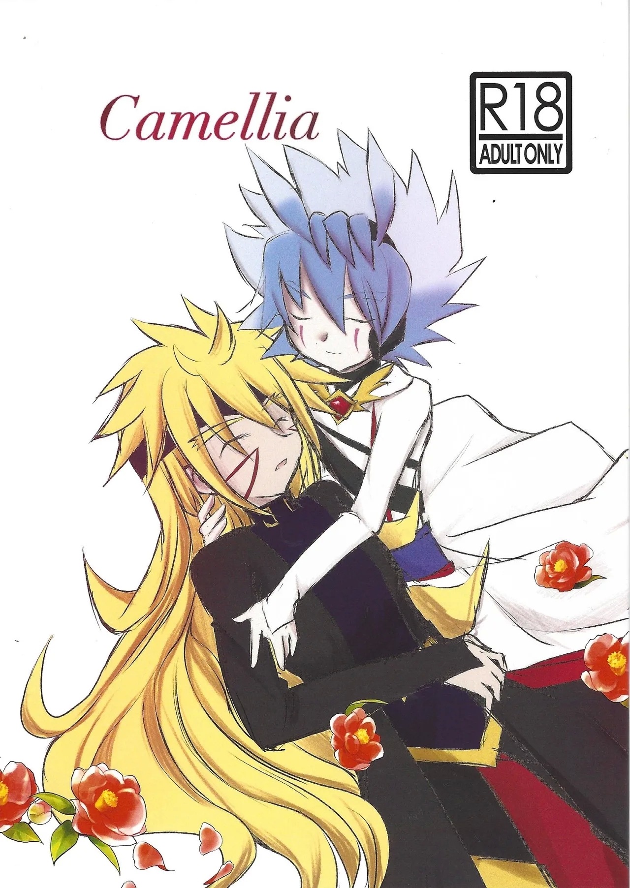 #549673 Hentaiaz.com - Hentaiaz.com - 1