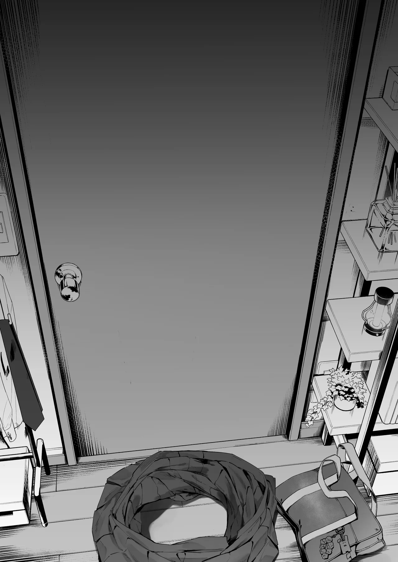 Kizuite Hoshii Mesugaki - Page 16