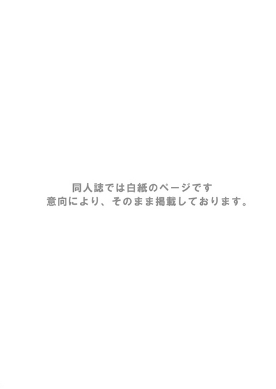 PR 1