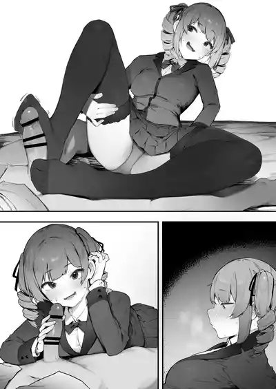 Souteigai na Ojou-sama 10