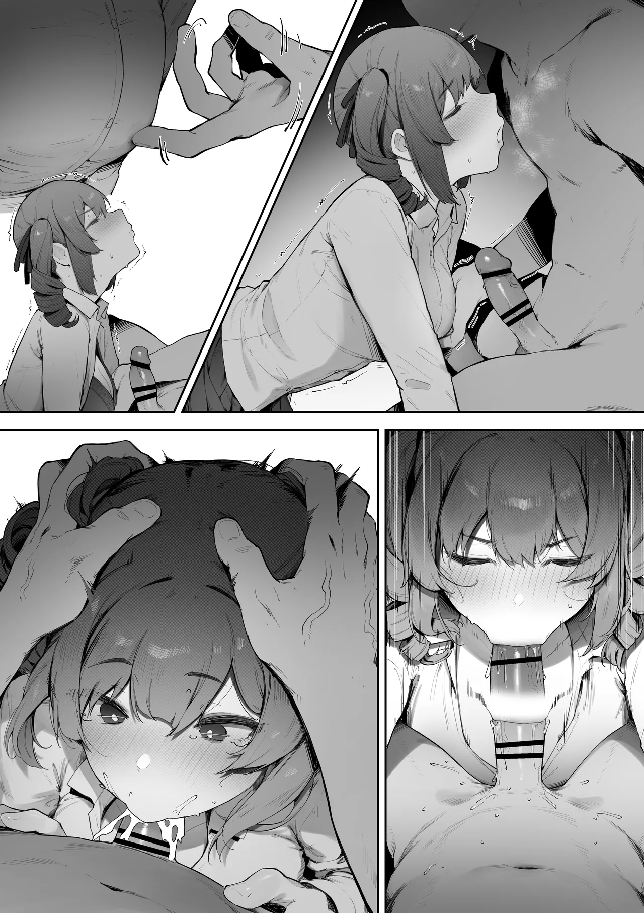 Souteigai na Ojou-sama - Page 12