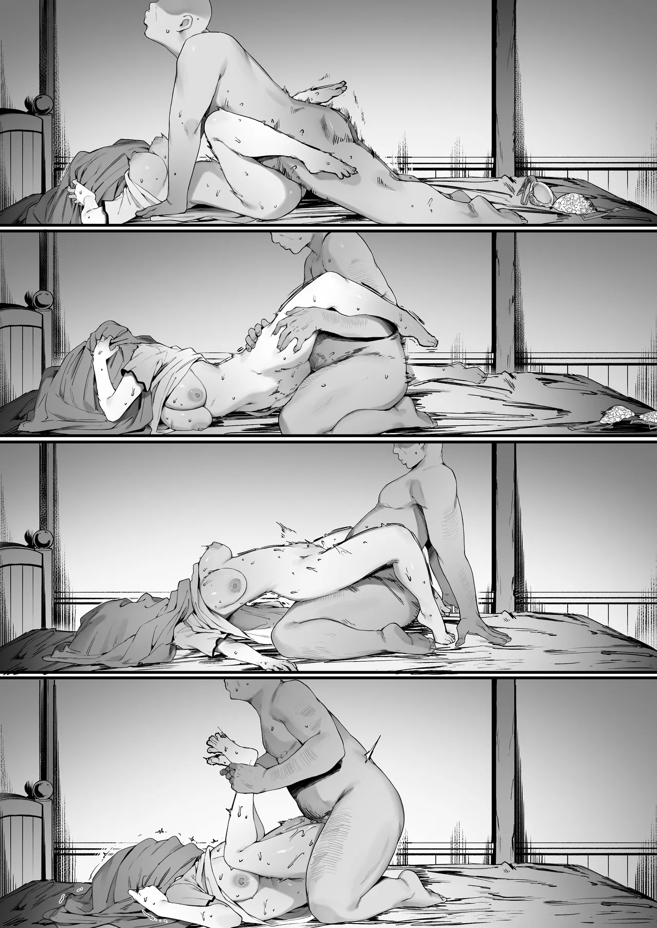 Futon Kabutte Tanuki Neiri, Kisei Jijitsu o Tsukuritai Onna Senshi-chan - Page 15