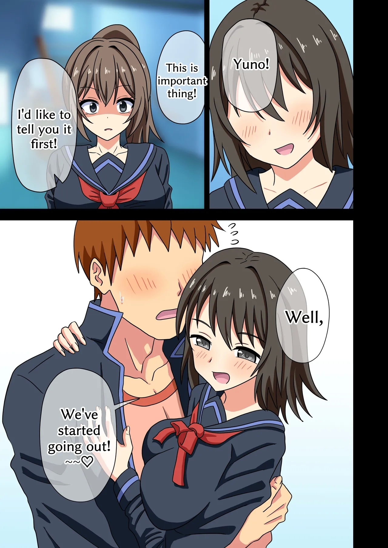 魅足の園 - Hentaiaz.com - 1