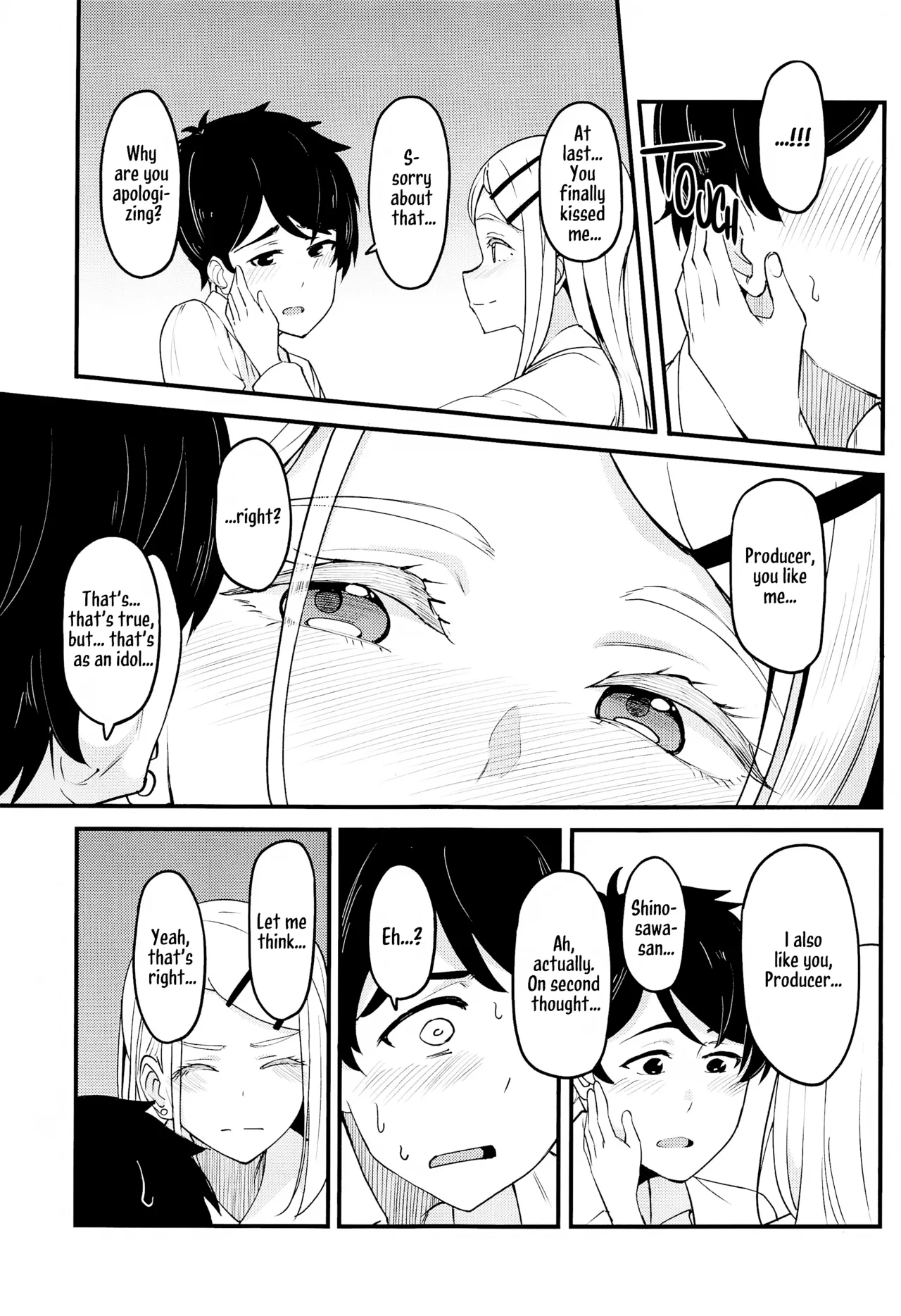 Watashi no Koto, Suki… Desho 13