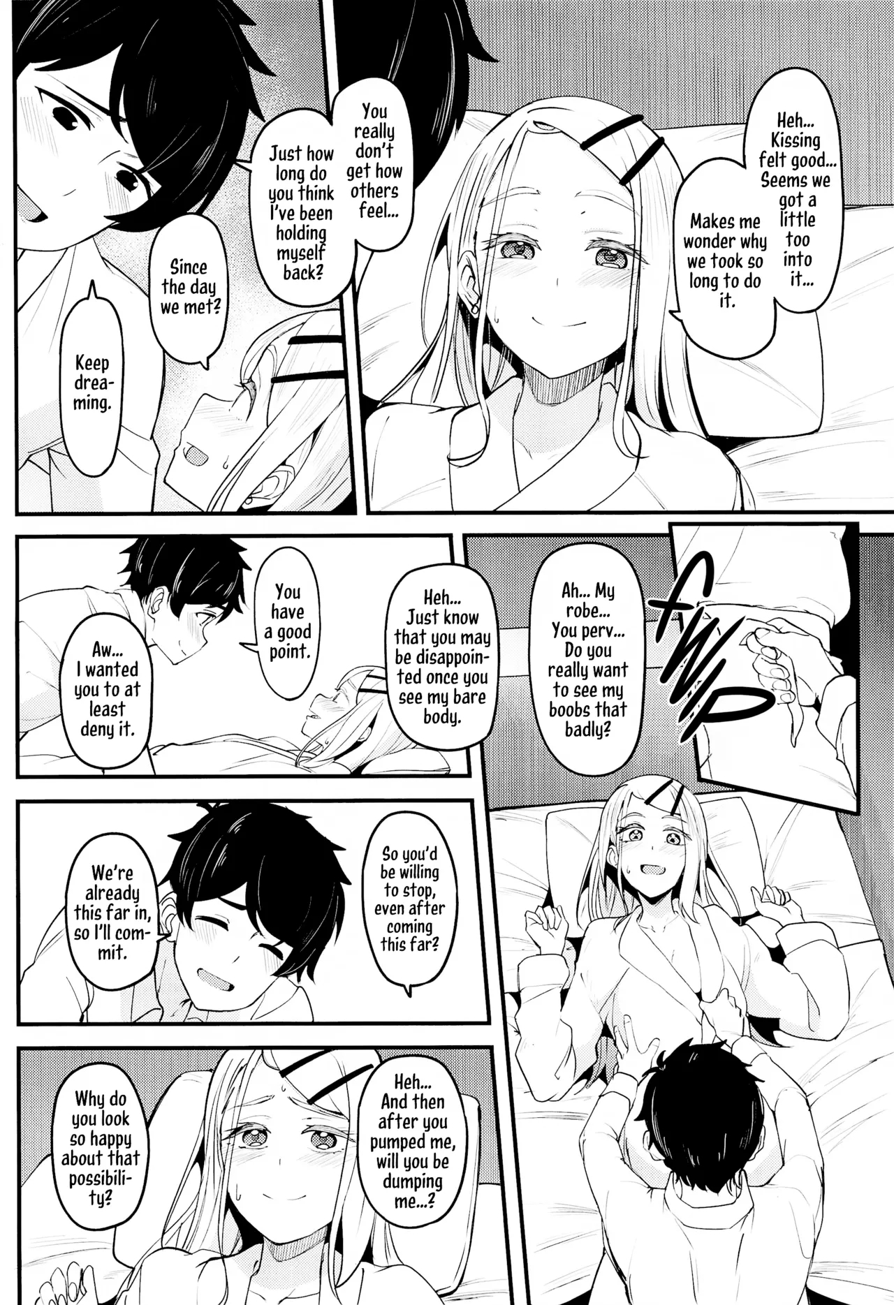 Watashi no Koto, Suki… Desho 16